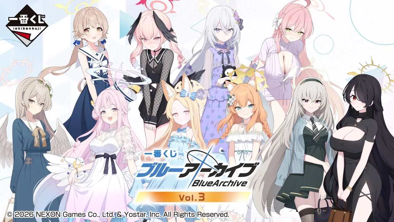 【一番賞】蔚藍檔案!一番賞「vol.3」4.25暖心開抽~與妳對視的瞬間
