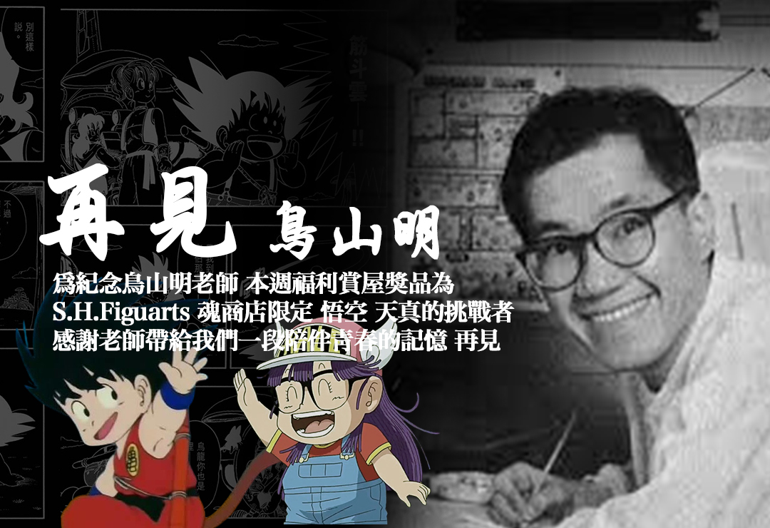 首页10