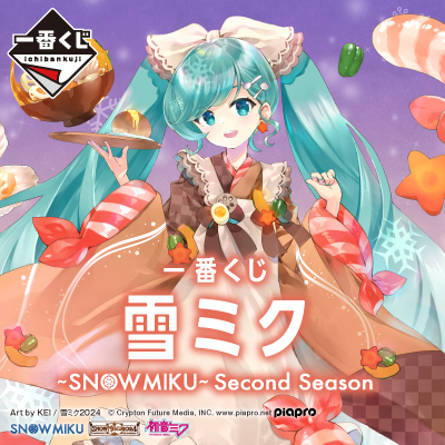 日版 -SNOW MIKU- SECOND SEASON