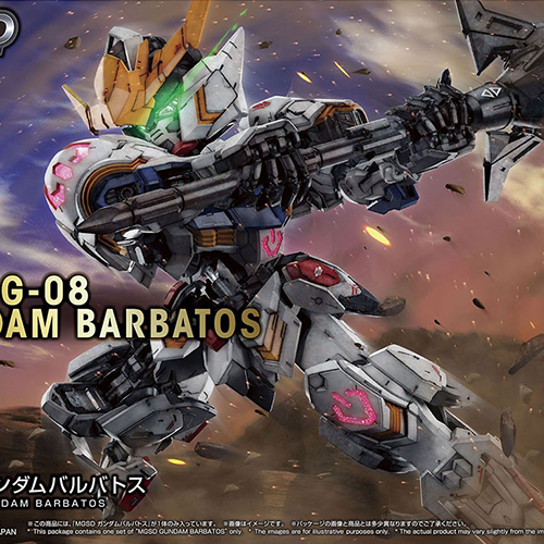 BANDAI｜MGSD 巴巴托斯 獵魔鋼彈