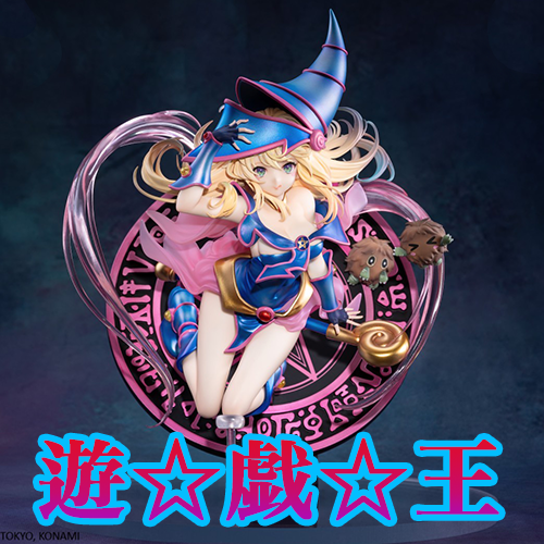 遊☆戯☆王 I