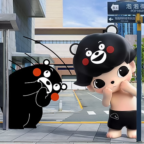 400% JUST DIMOO 熊本熊