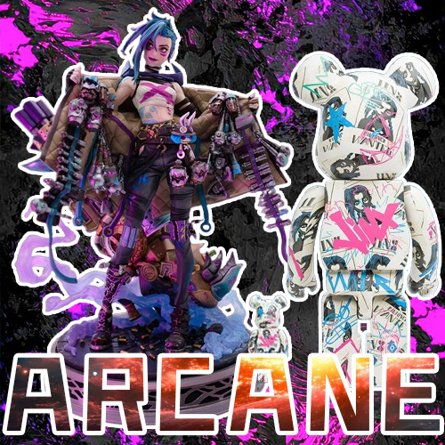 ARCANE