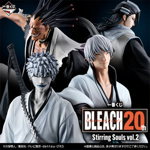 日版 一番賞 死神BLEACH 千年血戰篇Stirring Souls vol.2 