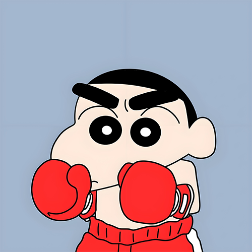 蠟筆小新の角逐