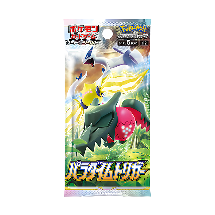日版 思維激盪 S12 補充包
