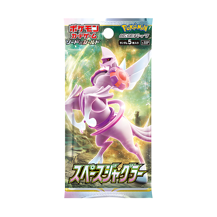 日版 空間魔術師 S10P 補充包