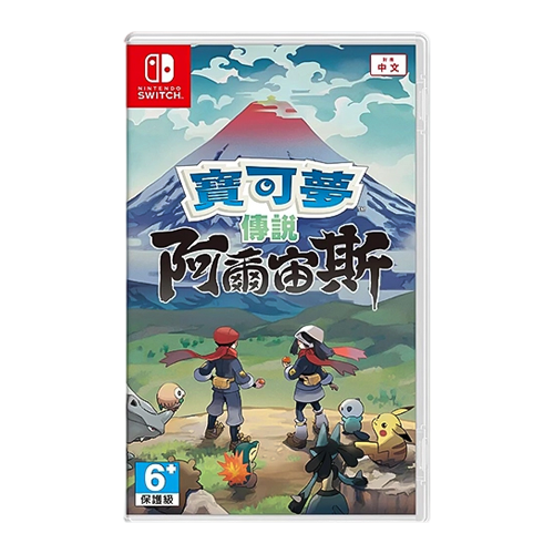Switch 寶可夢傳說 阿爾宙斯