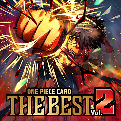 日版 PRB-02 THE BEST Vol.2 開盒機