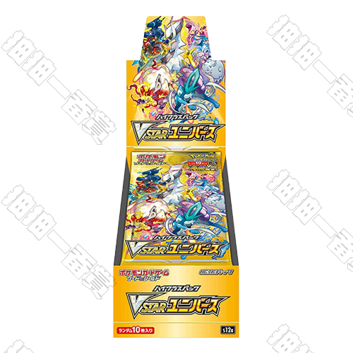 Pokémon｜日版 S12A 天地萬物VSTAR 高級擴充包(未拆封)