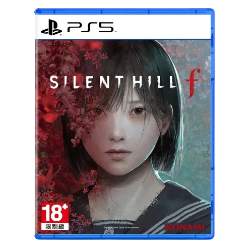 PS5光碟 沉默之丘f 中文版