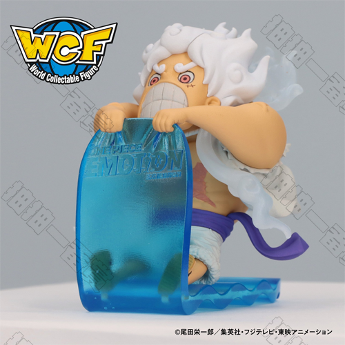 BANPRESTO｜WCF EMOTION SPECIAL 蒙奇·D·魯夫 展場限定