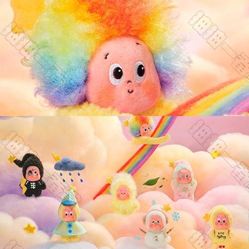 星星人好夢氣象局系列 毛絨掛件盲盒(隨機出貨)