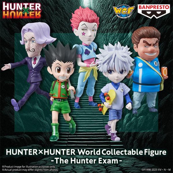 BANPRESTO｜HUNTER×HUNTER WCF 獵人試驗