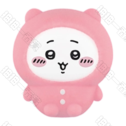 Chiikawa(拆盒未拆袋)