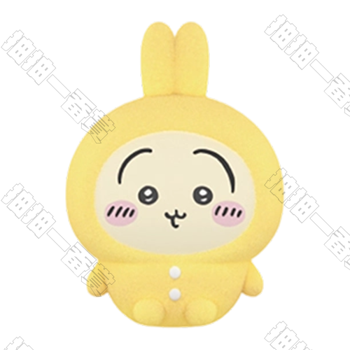 Usagi(拆盒未拆袋)