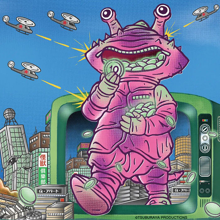 怪獸大作戰