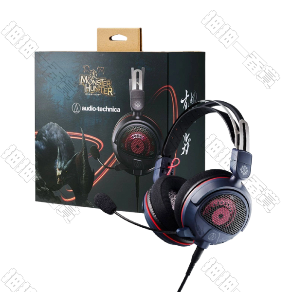 Audio Technica｜魔物獵人 迅龍聯名款 頭戴耳麥