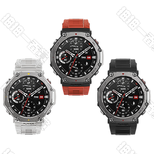 Amazfit｜T-Rex 3 48mm 軍規運動智慧手錶(隨機出貨)