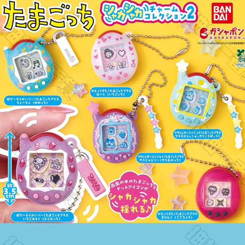 BANDAI|塔麻可吉 搖搖樂掛件扭蛋 第二彈(隨機出貨)