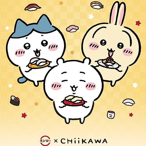 壽司郎 x Chiikawa