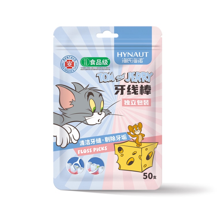 卡牌专区測試跳轉