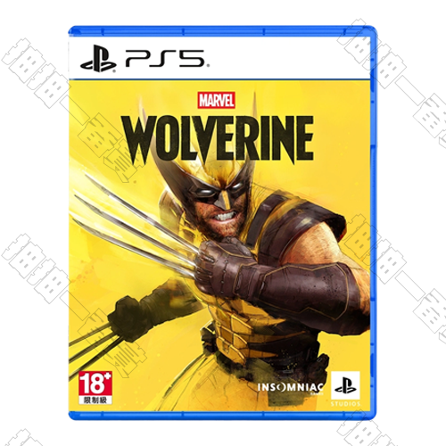 PS5光碟 漫威金鋼狼 中文版[26年9月發售]