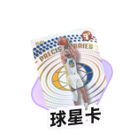 测试空箱1