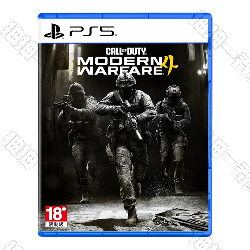 PS5光碟 決勝時刻：現代戰爭Ⅳ[26年12月23日發售]