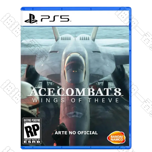 PS5光碟 空戰奇兵8 希孚之翼 中文版(版本隨機)[26年12月發售]