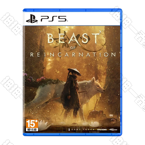 PS5光碟 轉世之獸 Beast of Reincarnation(版本隨機)