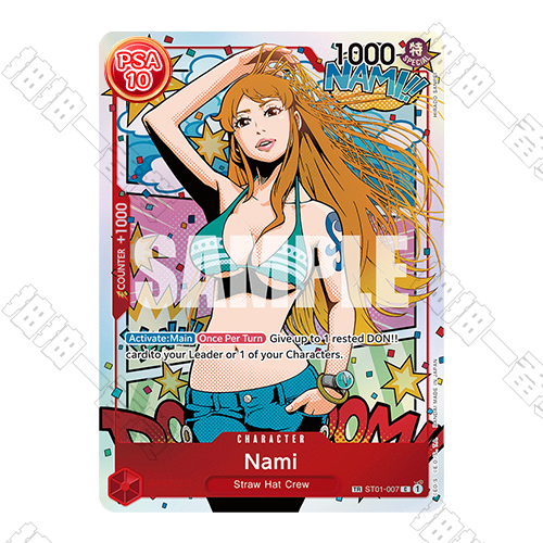 美版 娜美 ST01-007 TR PSA10評級卡
